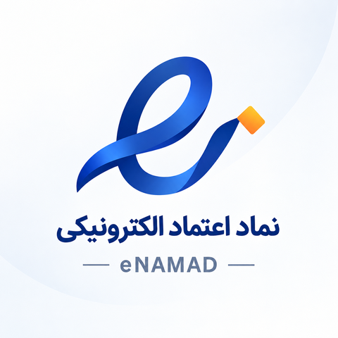 نماد اعتماد الکترونیکی eNAMAD تراپی