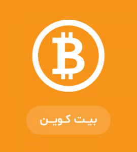 ارز دیجیتال کاردانو