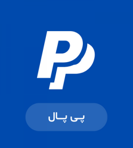 پرداخت هزینه چاپ مقاله در isi