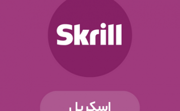 باز کردن حساب اسکریل