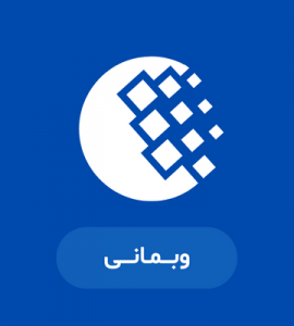 فروش وب مانی