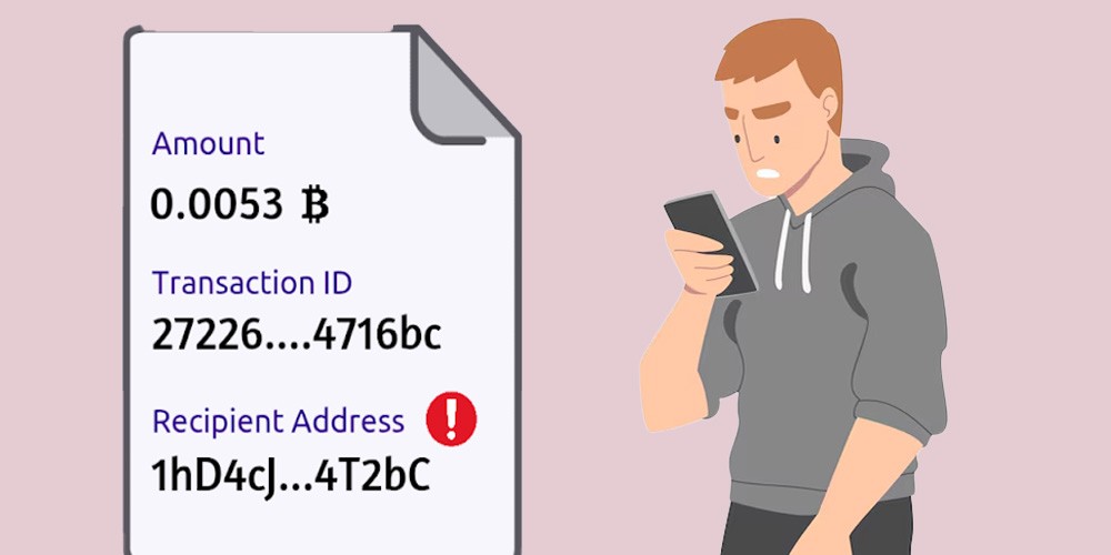  ۲. اشتباه در وارد کردن آدرس مقصد