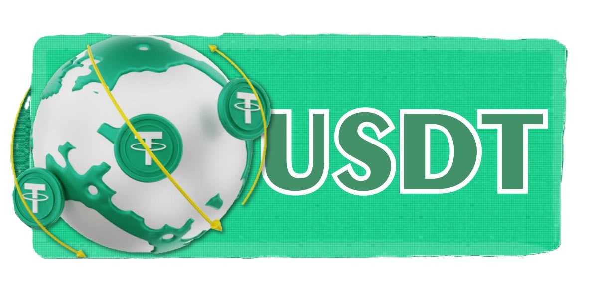 تتر چیست و چه کاربردی دارد؟