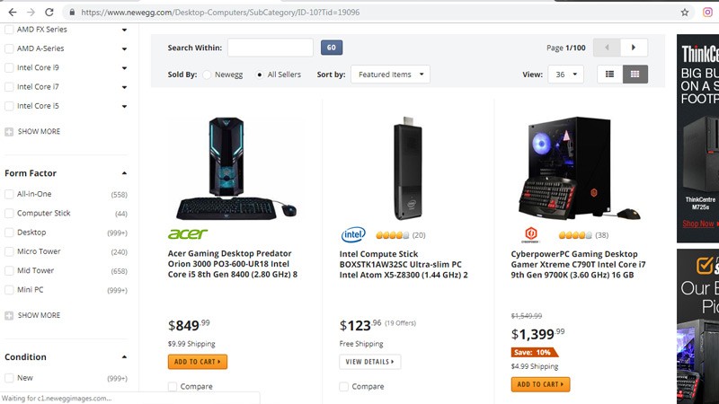 نیو اگ (Newegg)