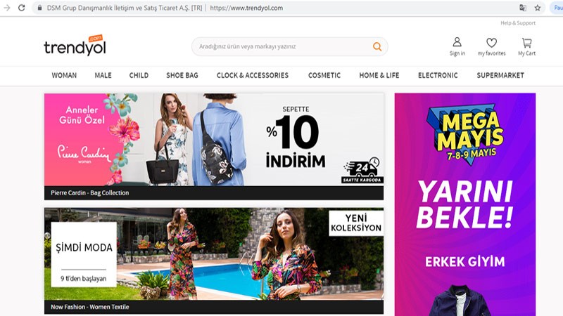 ترندیول (Trendyol)
