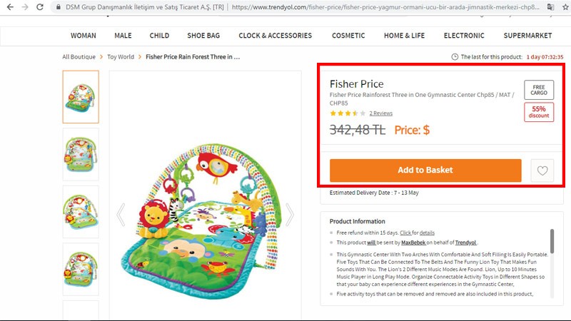 ترندیول (Trendyol)