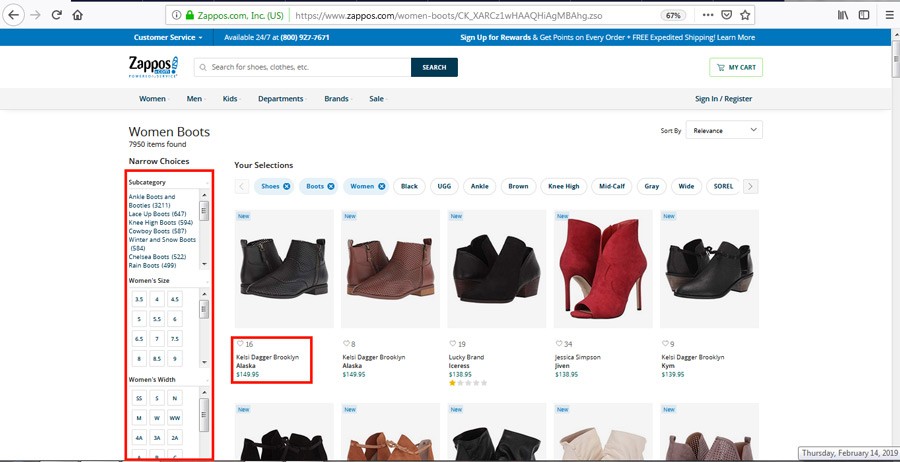 فروشگاه آنلاین زاپوس