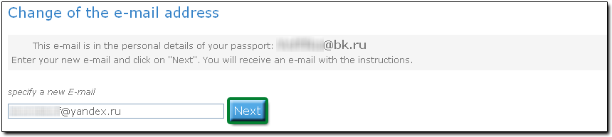 تغییر ایمیل در وب مانی