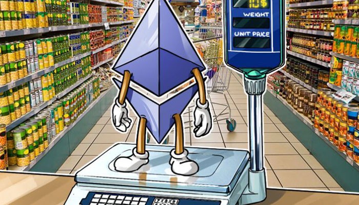 ارز دیجیتال اتریوم Ethereum