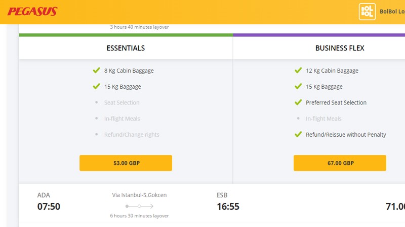 پگاسوس (Pegasus)