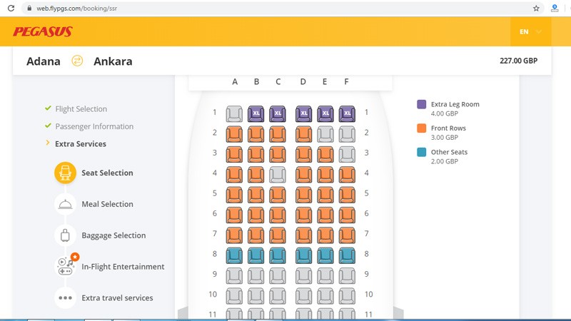 پگاسوس (Pegasus)