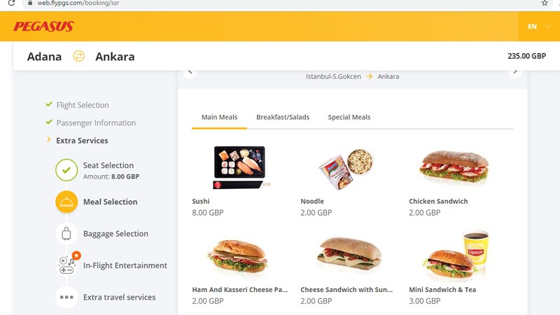 پگاسوس (Pegasus)