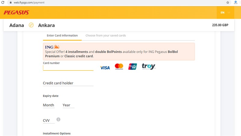 پگاسوس (Pegasus)