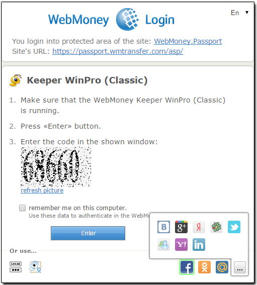 تغییر شماره موبایل در وب مانی با حساب کلاسیک