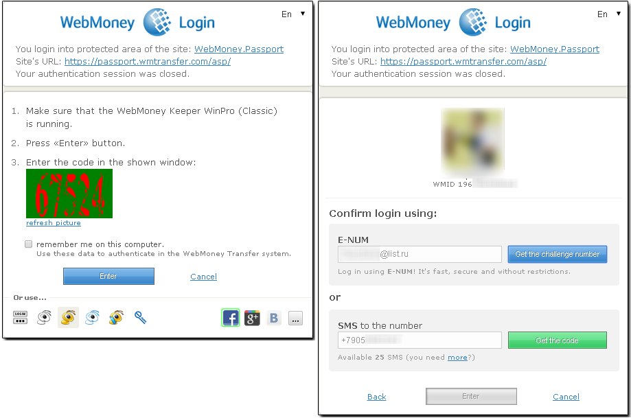 آموزش تغییر موبایل در وب مانی با حساب کلاسیک