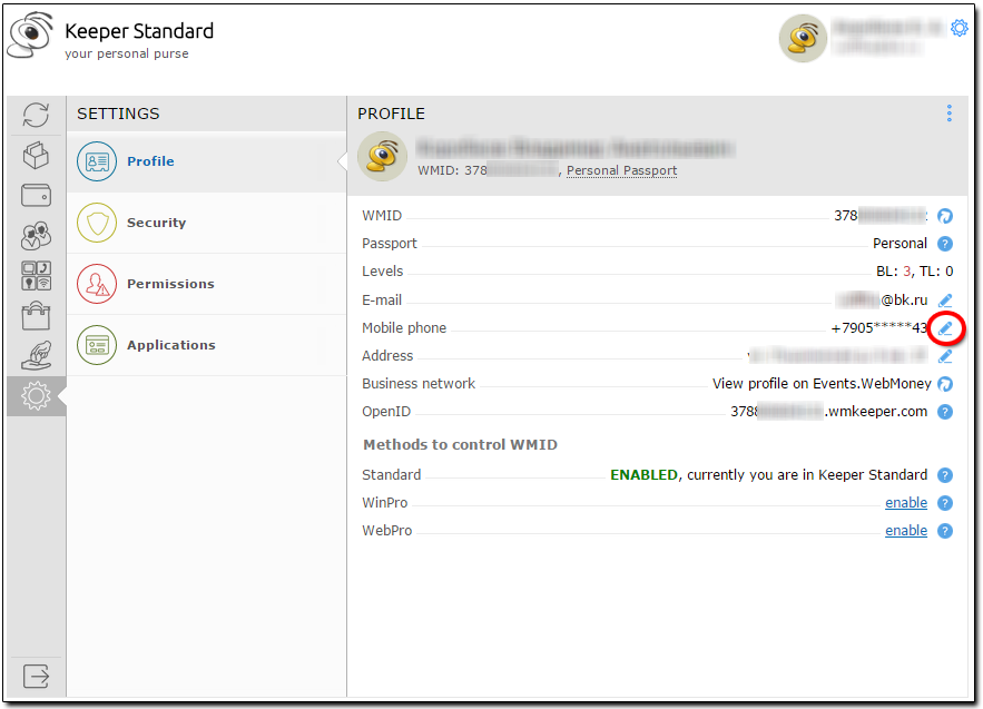 تغییر شماره تلفن موبایل وب مانی