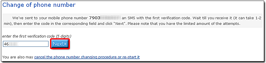 آموزش تغییر تلفن موبایل وب مانی