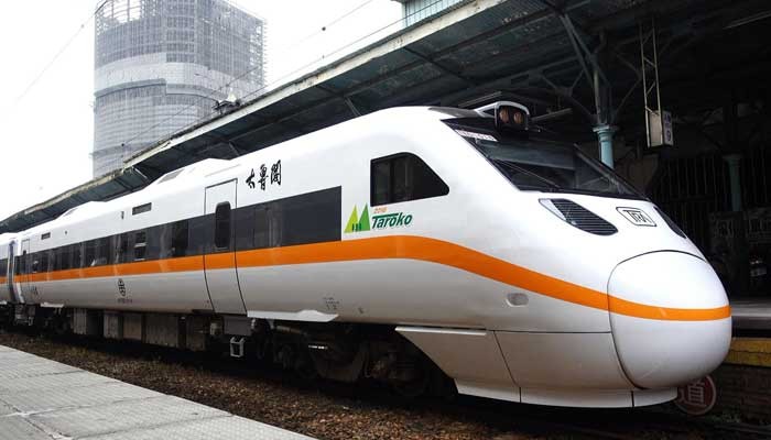 رزرو و خرید بلیط قطارهای خارجی