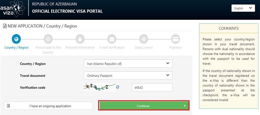 ویزای الکترونیکی آذربایجان (e-visa)