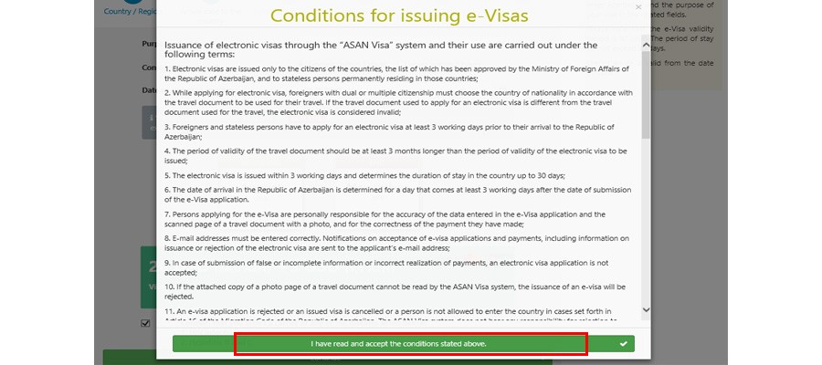 ویزای الکترونیکی آذربایجان (e-visa)