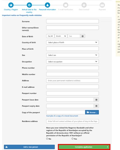 ویزای الکترونیکی آذربایجان (e-visa)