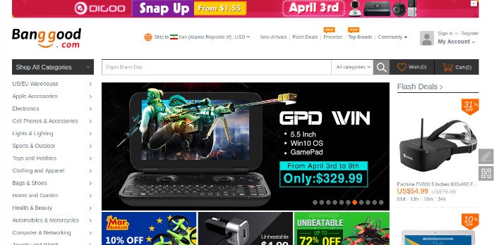 خرید اینترنتی از بنگ گود