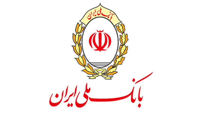کارتهای اعتباری بانک ملی