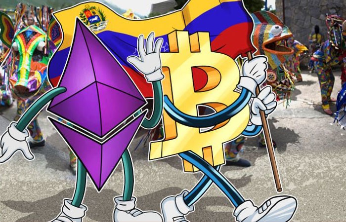 تفاوت بیت کوین و اتریوم