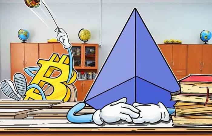 مدل آزمایشی ارز دیجیتال بومی