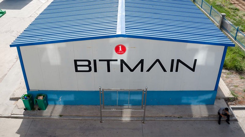 انت ماینر S17