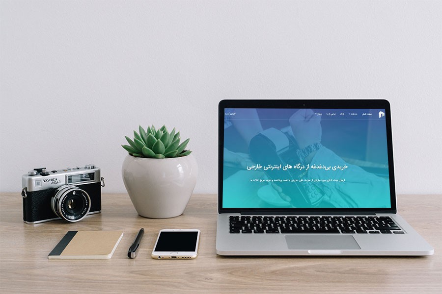 وب سایت PhotoDune