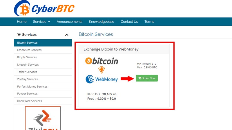 انتقال بیت کوین به وب مانی