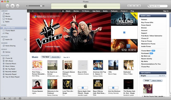 شارژ گیفت کارت از طریق آیتیونز 