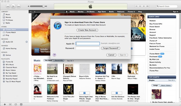 شارژ گیفت کارت از طریق آیتیونز