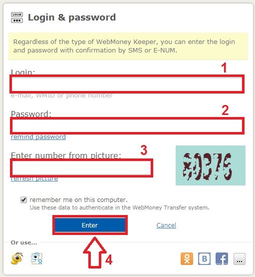 تبدیل الیاس به فرمال