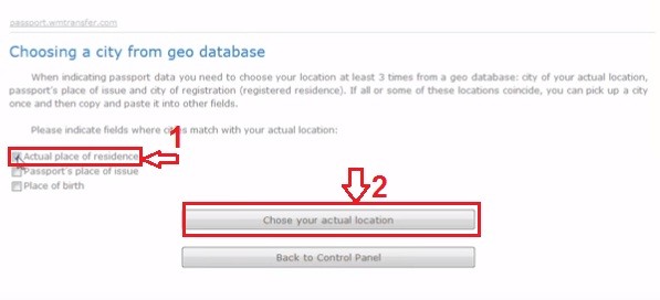 ارتقاء حساب وبمانی به فرمال