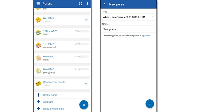نحوه ساخت کیف پول وب مانی در WebMoney Keeper pro app