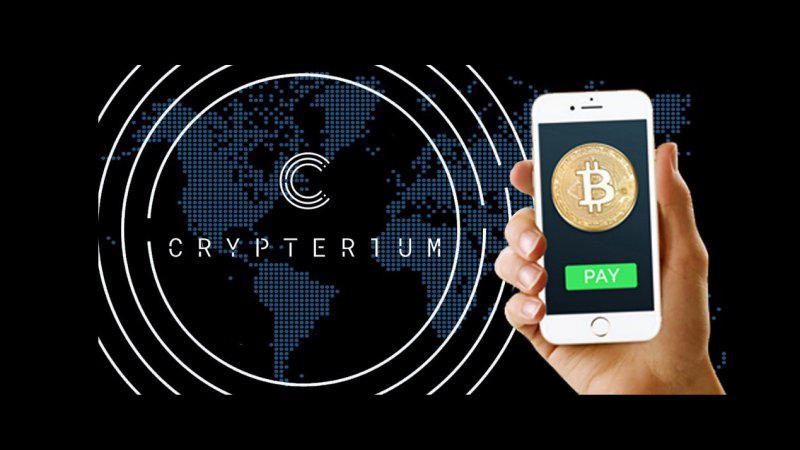 Crypterium