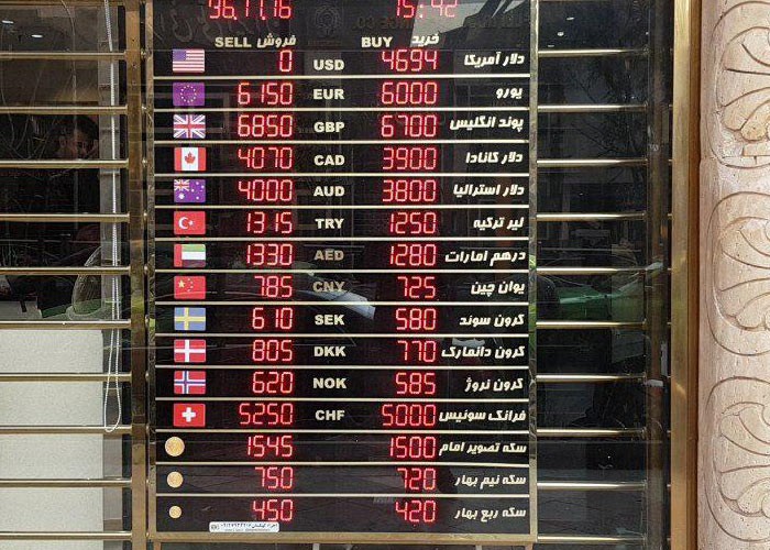 صدور حواله ارزی خارج از شبکه بانکی ممنوع است