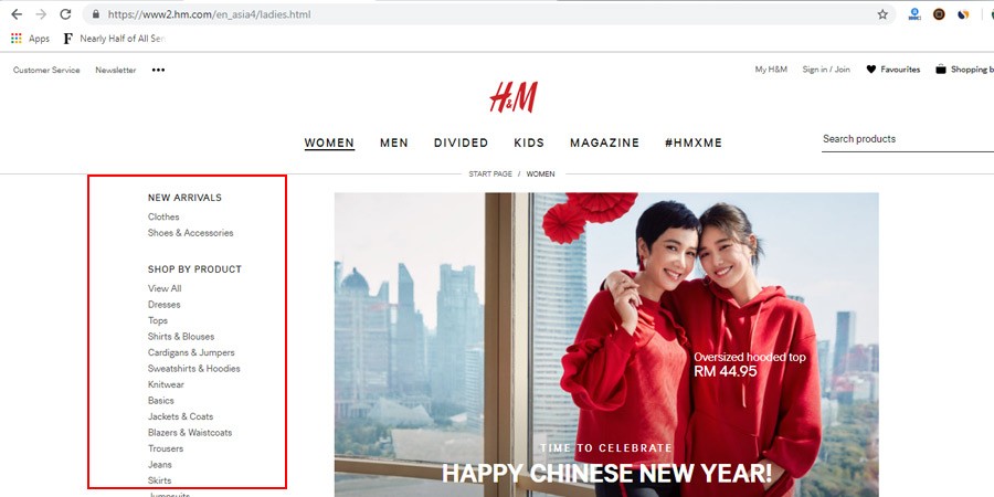 اچ اند ام (H&M)