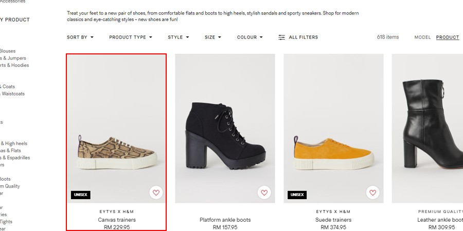 اچ اند ام (H&M)