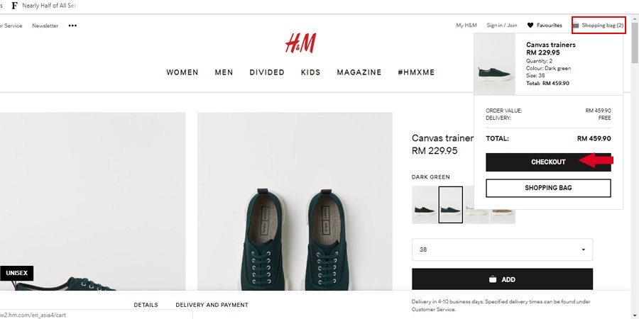اچ اند ام (H&M)