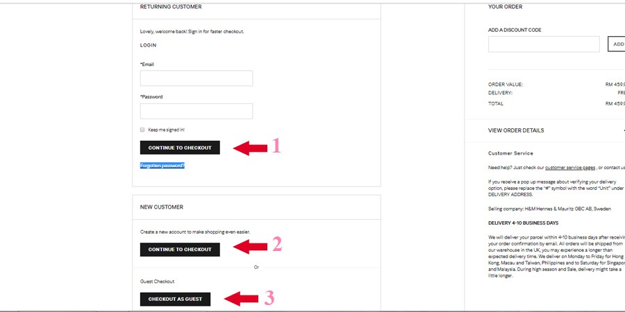 اچ اند ام (H&M)