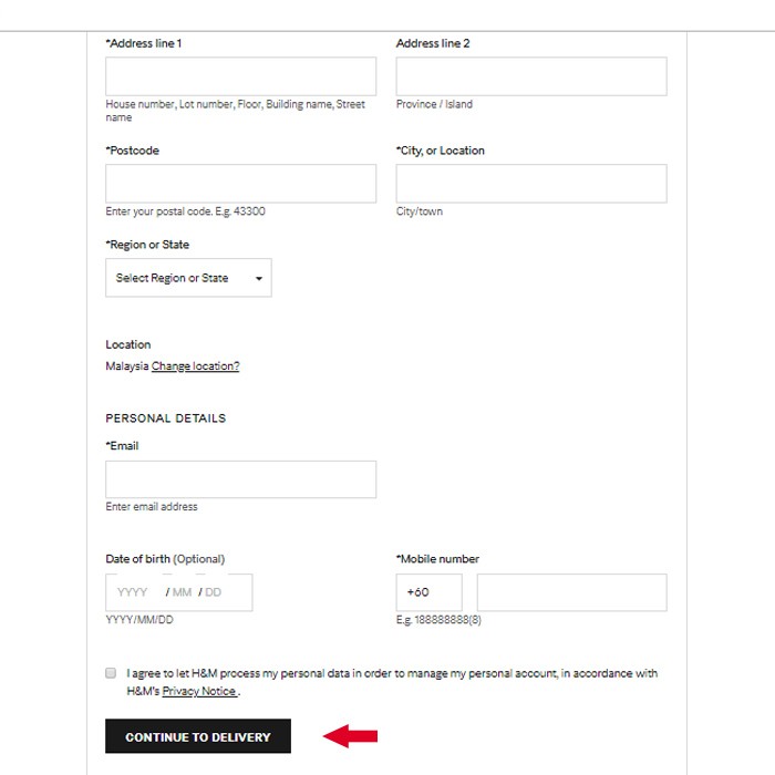 اچ اند ام (H&M)