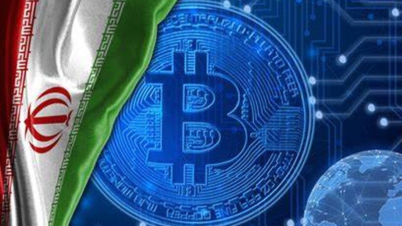 ممنوعیت استخراج ارز دیجیتال