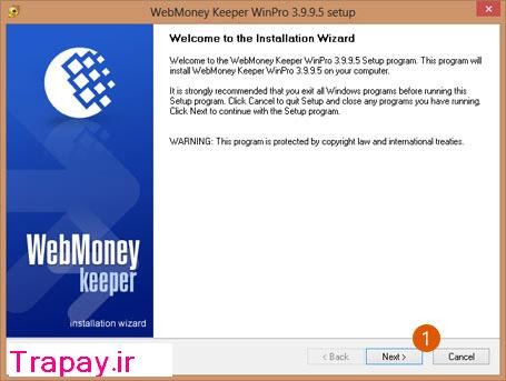 نصب وب مانی کیپر