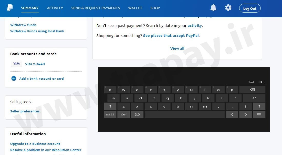 antikeylogger و جلوگیری از هک پی پال