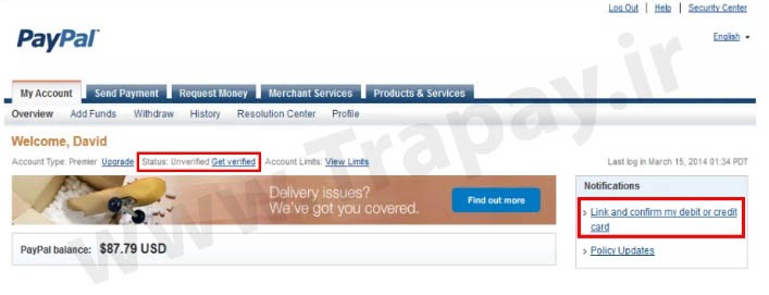نحوه وریفای حساب پی پال در سایت 