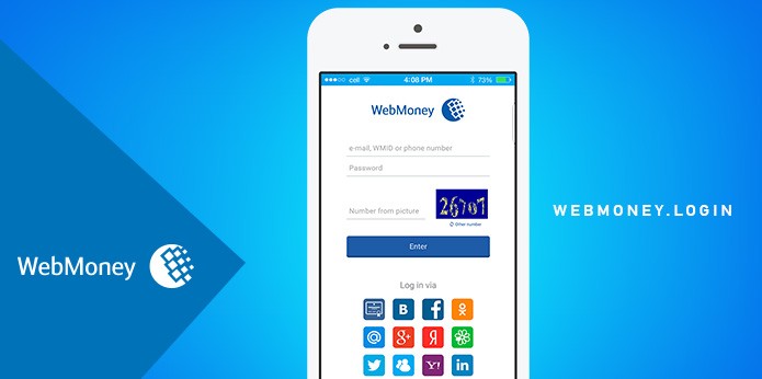 وب مانی ترانسفر