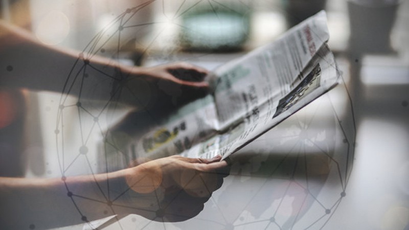 آخرین اخبار ارز دیجیتال